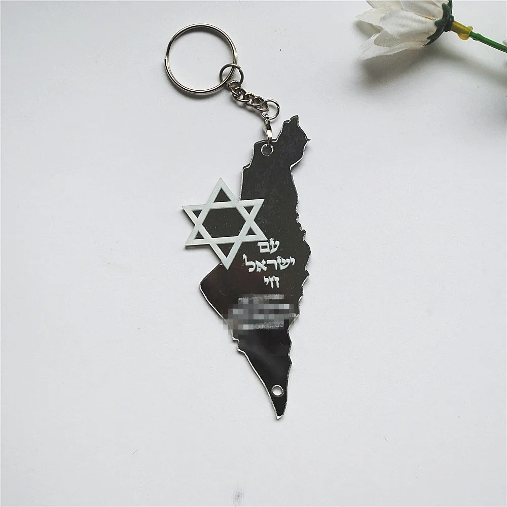 10pcs Prayer Hebrew Souvenir B - Custom Star Map review and price
