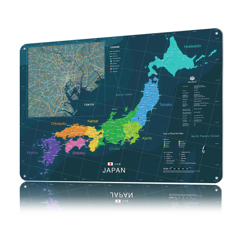 Map of Japan and Tokyo Poster  - Custom Map Poster review and price