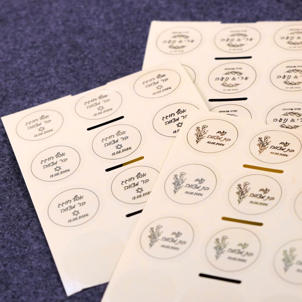 Custom 100pcs Name Date Labels - Personalised Candle Label review and price